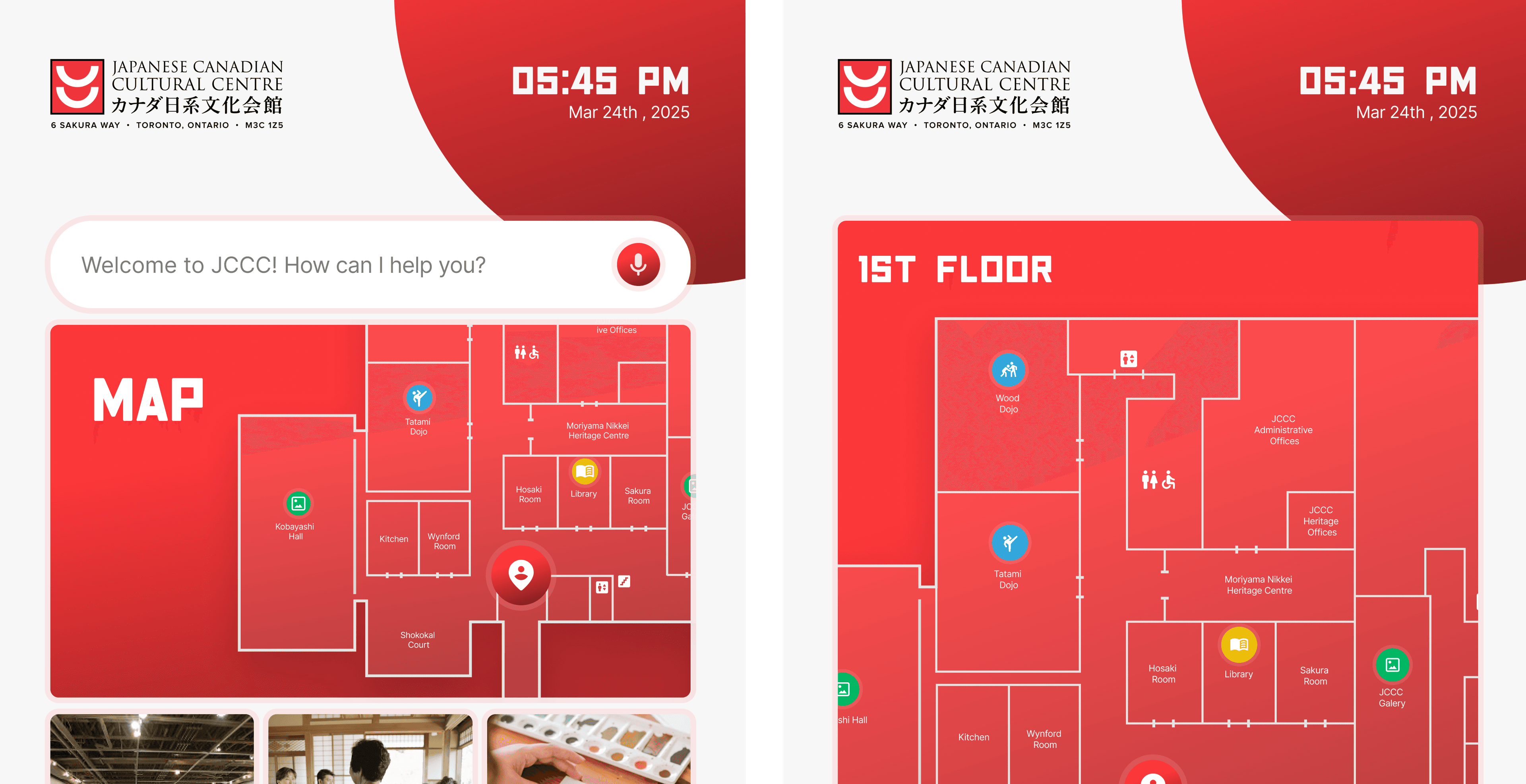 Reimagining Information Access at the JCCC